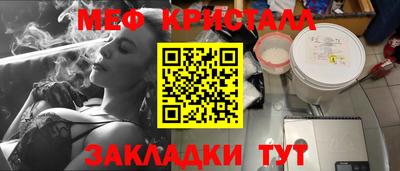наркотики Заволжье