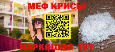 наркотики Заволжье