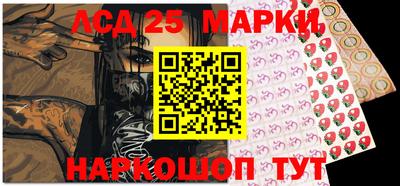наркотики Заволжье