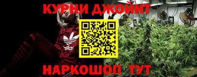наркотики Заволжье