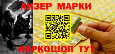 герыч Заводоуковск