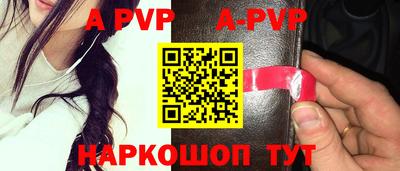 наркотики Заволжье