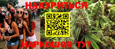 герыч Заводоуковск