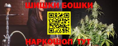 мескалин Жуковский