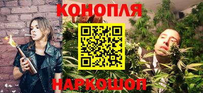 наркотики Заволжье