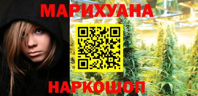 герыч Заводоуковск