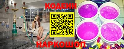 герыч Заводоуковск