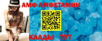 наркотики Заволжье