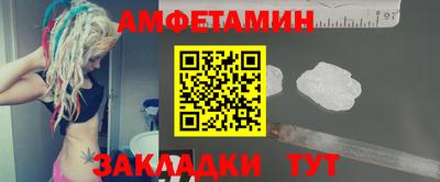 наркотики Заволжье