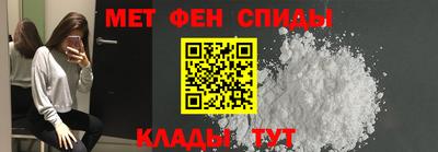 наркотики Заволжье