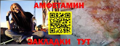 наркотики Заволжье