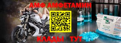 мескалин Жуковский