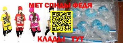 герыч Заводоуковск