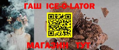 наркотики Заволжье