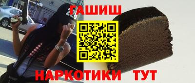 мескалин Жуковский