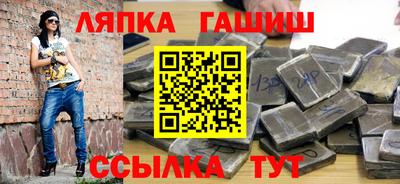 герыч Заводоуковск
