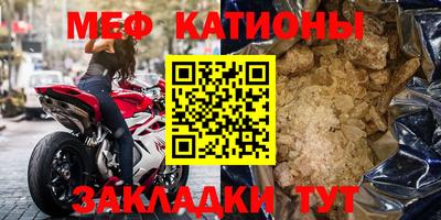 наркотики Заволжье