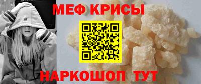 наркотики Заволжье