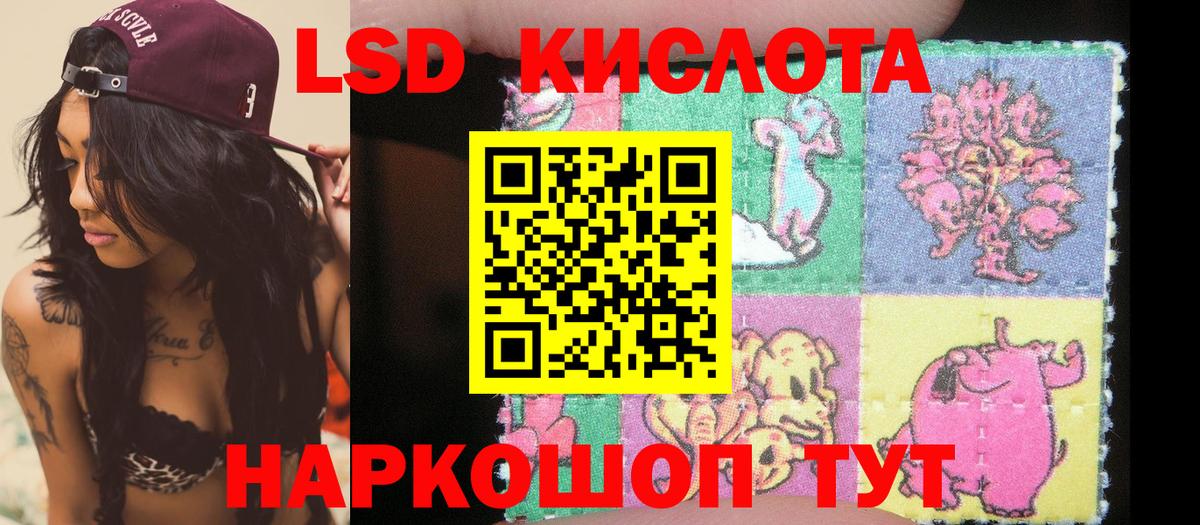 купить наркотик  Вход с VPN  Грозный  Марки 25I-NBOMe 1,5мг  Марки 25I-NBOMe 1,5мг 